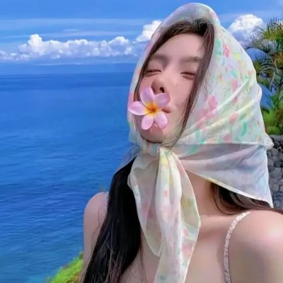 郁金香芳芳